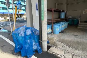 ゴミ置き場