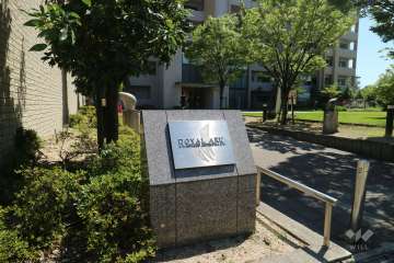エントランスの銘板
