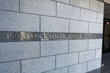 エントランスの銘板