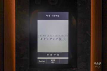 オートロックの操作盤