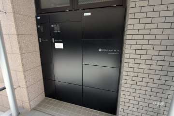 宅配ボックス