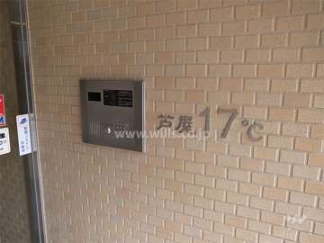 エントランスはオートロック付きです。