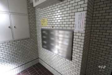 共用ポスト