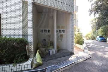 ゴミ置き場
