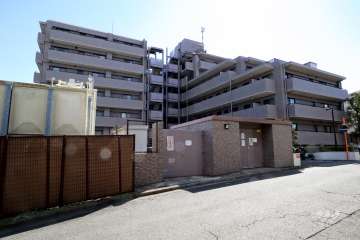 鷺沼東パークホームズ弐番館