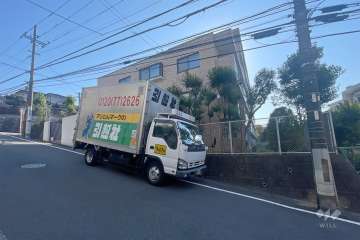 鷺沼ハウスの外観(北西側から）