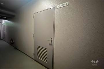 トランクルーム