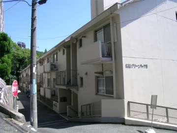 箕面グリーンハイツ2の外観（西側から）