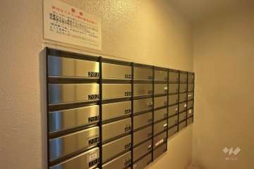 共用ポスト