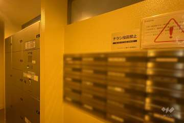 共用ポストと宅配ボックス