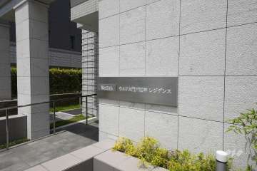 エントランスの銘板