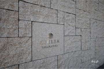 エントランスの銘板