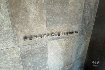 エントランスの銘板