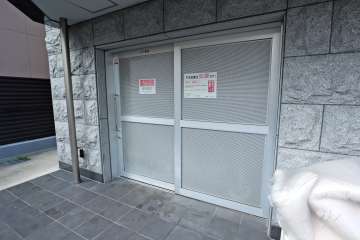 ゴミ置場