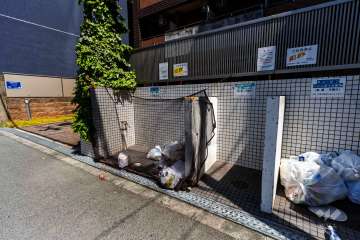 ゴミ置き場
