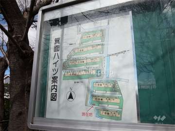 有楽箕面ハイツの敷地配置図