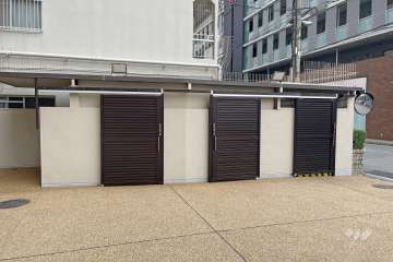 共用部分