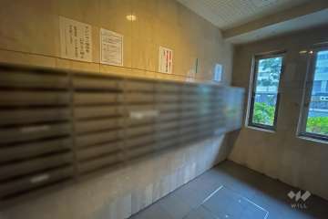 共用ポスト