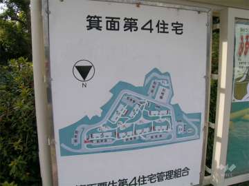 箕面粟生第４住宅の敷地配置図