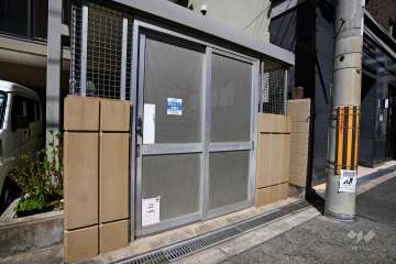 ゴミ置き場