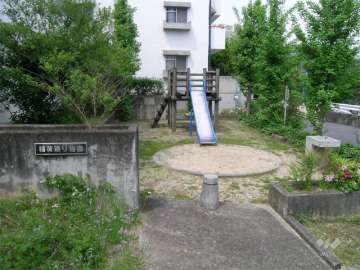 敷地に隣接した公園
