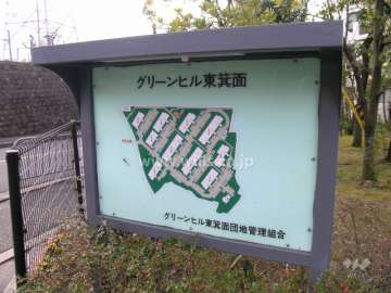 グリーンヒル東箕面の敷地配置図