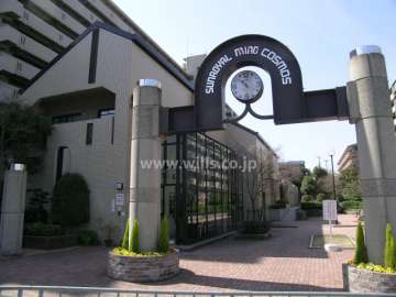 1号棟と2号棟の間にある管理棟