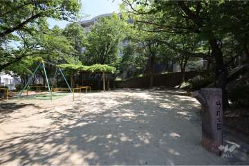 『山ノ原公園』