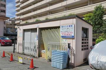 ゴミ置き場