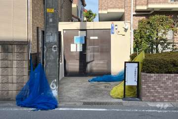 ゴミ置き場