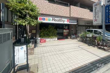 1階店舗部分