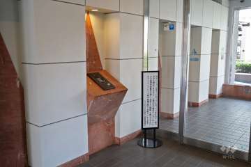 エントランスはオートロック付きです。