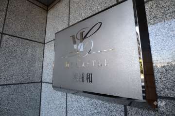 銘板
