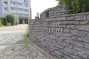 マンションの銘板