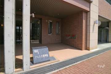 エントランスの銘板