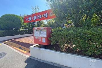 敷地の出入り口