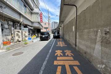 敷地南側の前面道路　