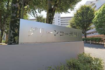 マンションの銘板