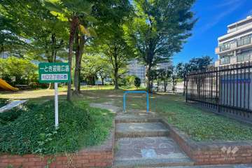 敷地に隣接した『川口２丁目公園』