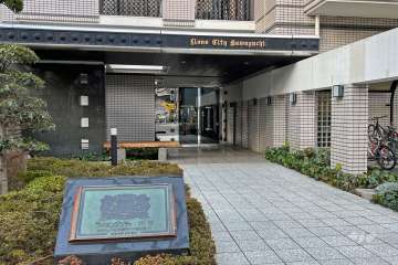 エントランスアプローチ