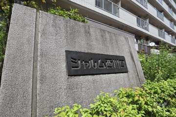 銘板