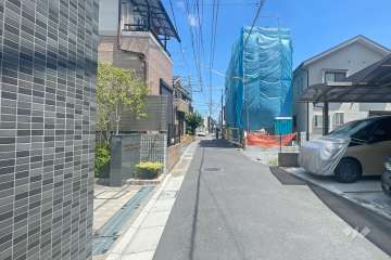 敷地南側の前面道路　