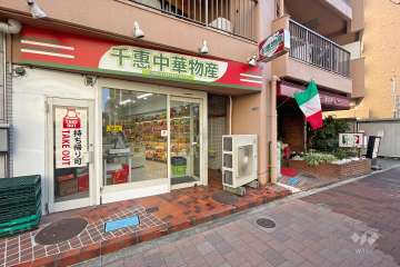 建物1階のテナント
