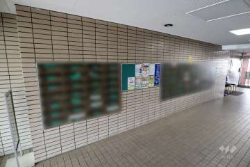 共用ポスト