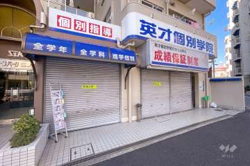 1Fテナント