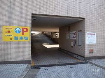 駐車場入口