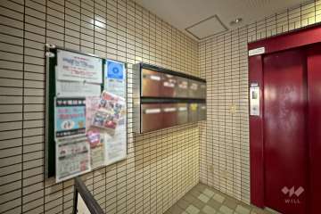 共用ポスト