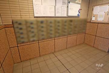 共用ポスト