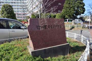 銘板