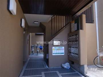 共用ポスト